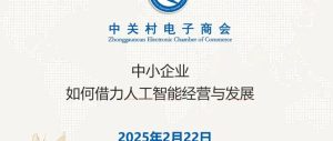 0 639ccb49
