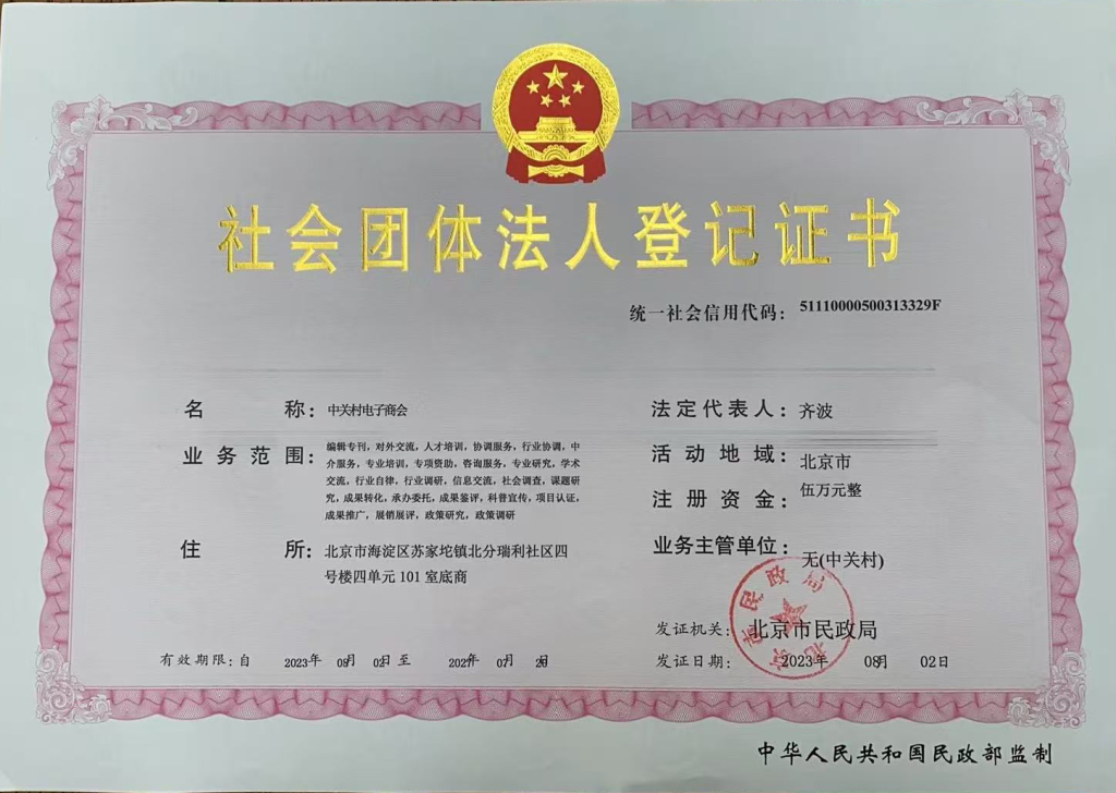 bcd0eb7576139ce669f47a42a2b44dc